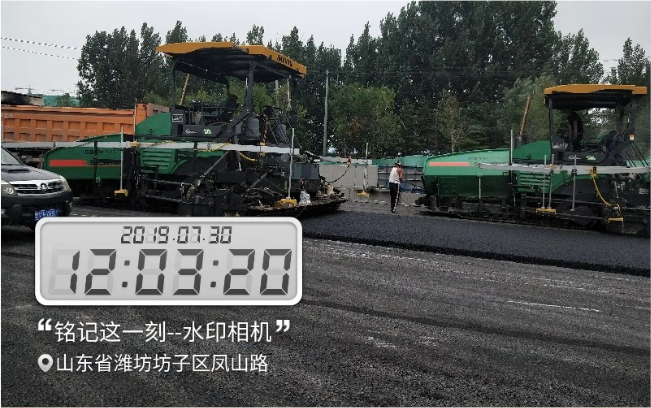 金沙9159游乐场(中国)有限公司-BinG百科