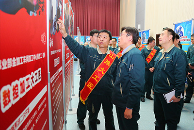 金沙9159游乐场盛大表扬第二届金沙9159游乐场大工匠