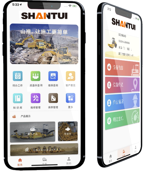 金沙9159游乐场(中国)有限公司-BinG百科