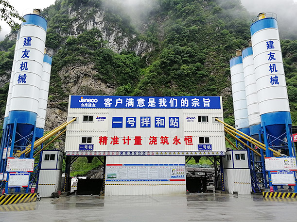 金沙9159游乐场(中国)有限公司-BinG百科