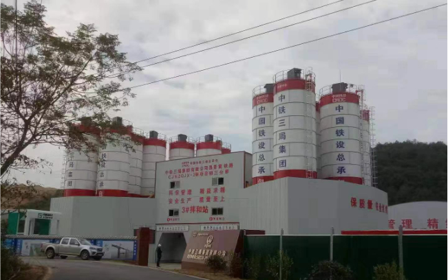 金沙9159游乐场(中国)有限公司-BinG百科