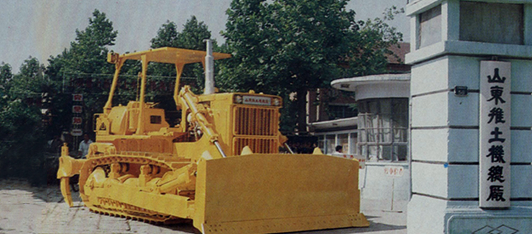 金沙9159游乐场(中国)有限公司-BinG百科