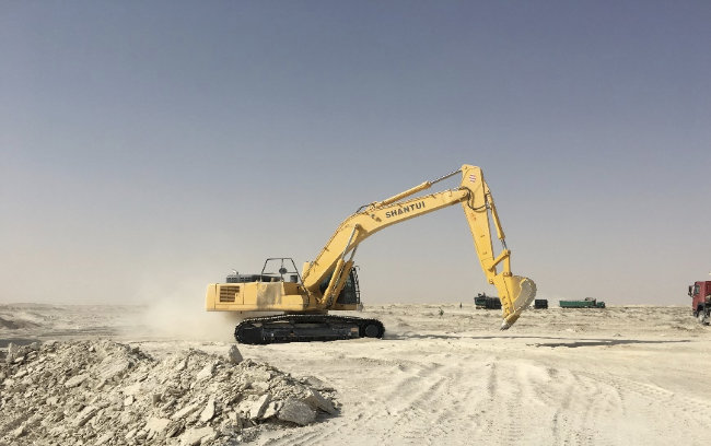 金沙9159游乐场(中国)有限公司-BinG百科