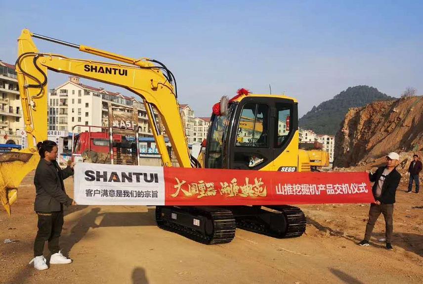 金沙9159游乐场(中国)有限公司-BinG百科