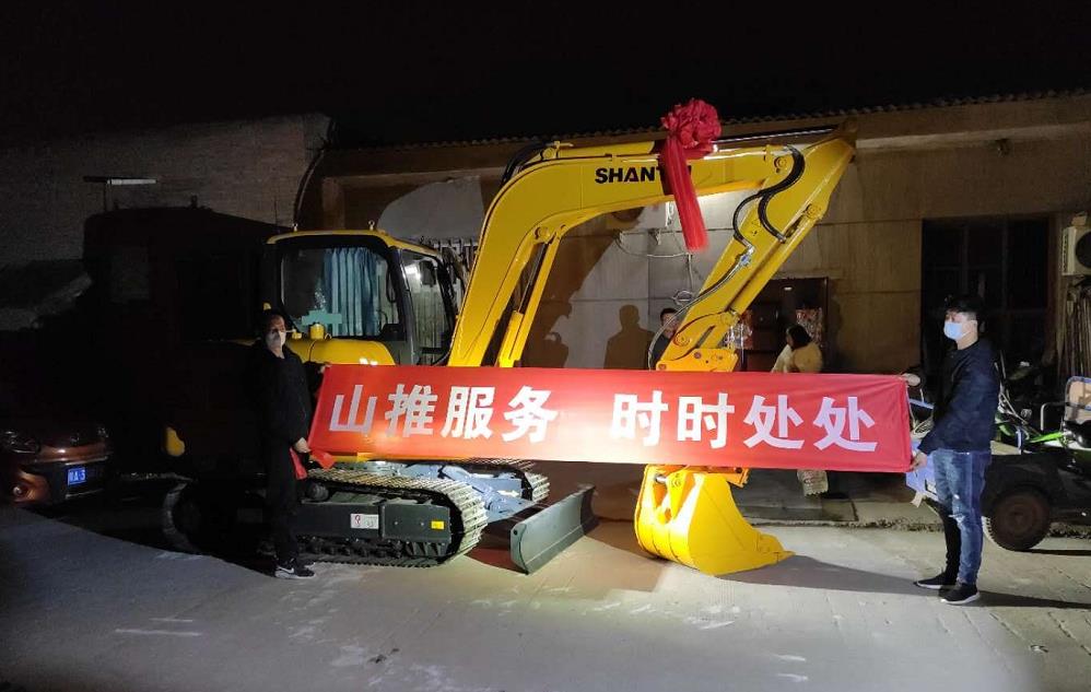 金沙9159游乐场(中国)有限公司-BinG百科