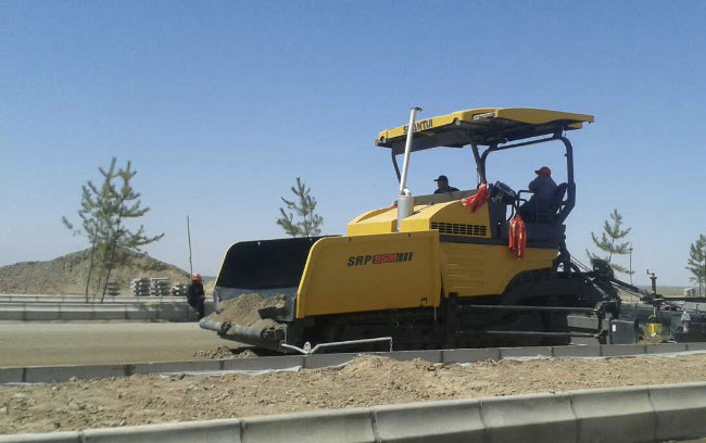 金沙9159游乐场(中国)有限公司-BinG百科