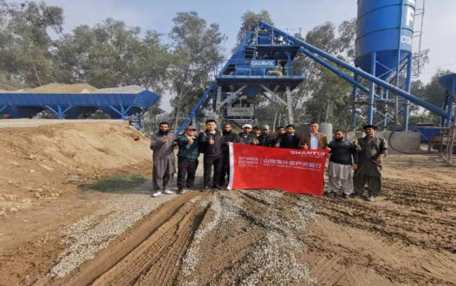 金沙9159游乐场(中国)有限公司-BinG百科