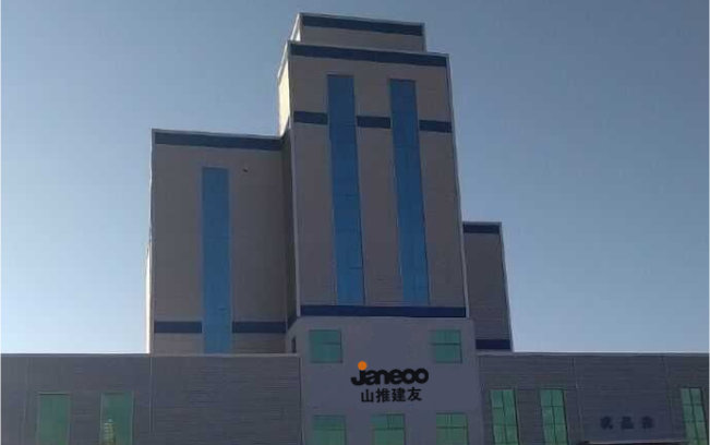 金沙9159游乐场(中国)有限公司-BinG百科