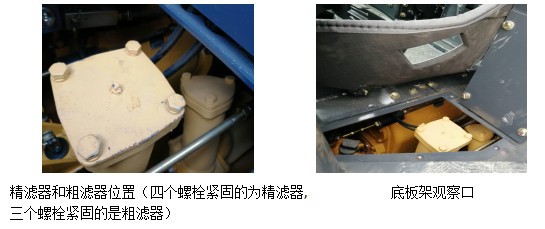 efcbf6d1fe8c482a85b8c34a2930e747