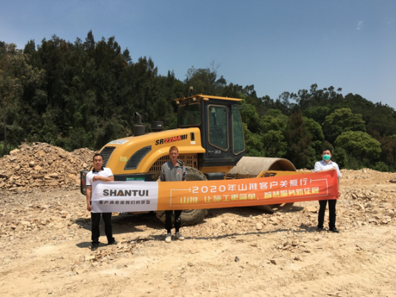 金沙9159游乐场(中国)有限公司-BinG百科