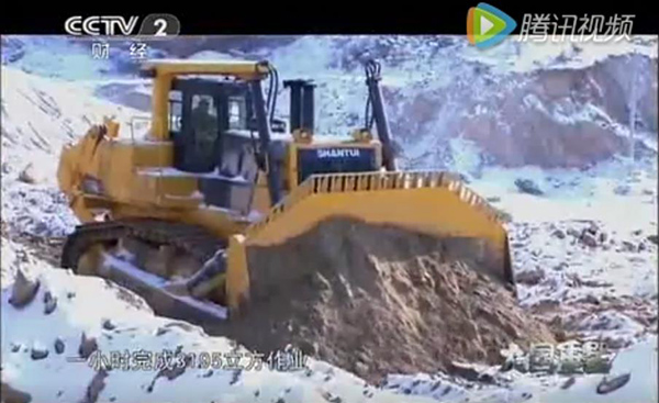 金沙9159游乐场(中国)有限公司-BinG百科