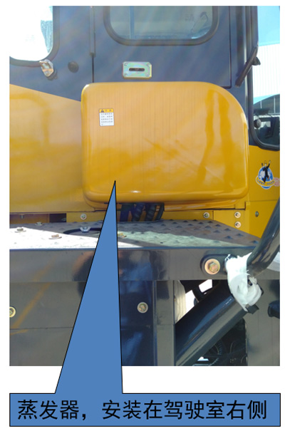 1eef3ebd66ed482aacd81f15e643ed26