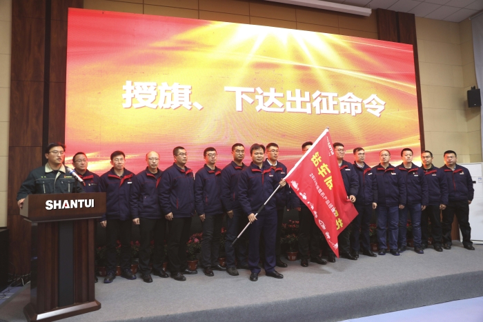 金沙9159游乐场(中国)有限公司-BinG百科