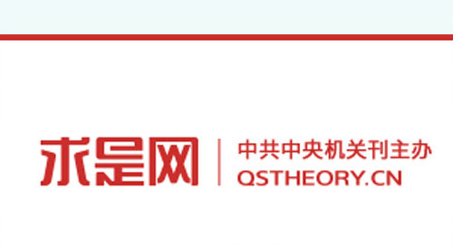 金沙9159游乐场(中国)有限公司-BinG百科