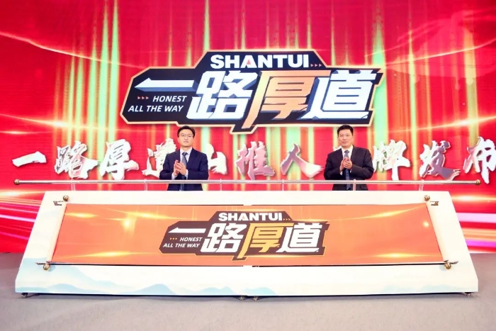 金沙9159游乐场(中国)有限公司-BinG百科