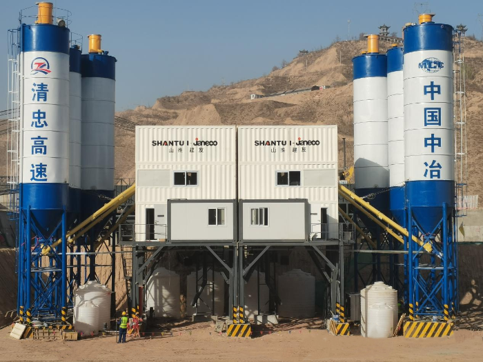 金沙9159游乐场(中国)有限公司-BinG百科