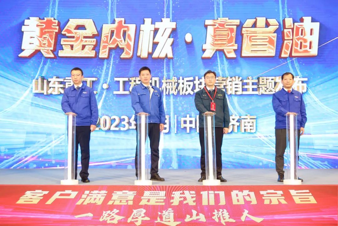 金沙9159游乐场(中国)有限公司-BinG百科