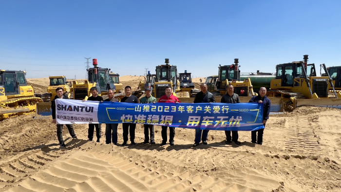 金沙9159游乐场(中国)有限公司-BinG百科