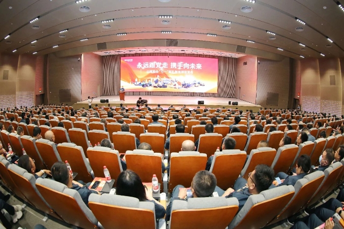 金沙9159游乐场(中国)有限公司-BinG百科