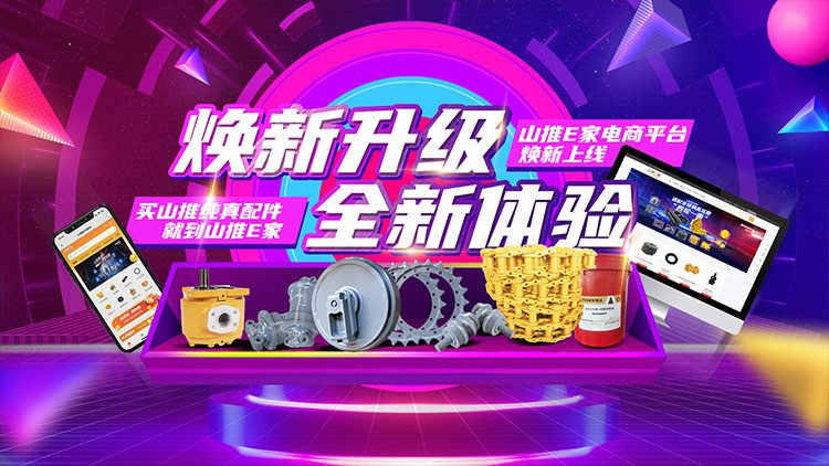 金沙9159游乐场(中国)有限公司-BinG百科