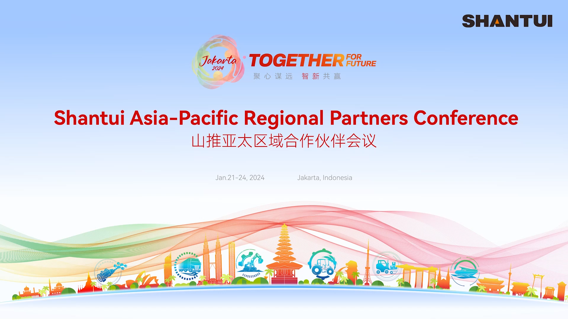 金沙9159游乐场(中国)有限公司-BinG百科