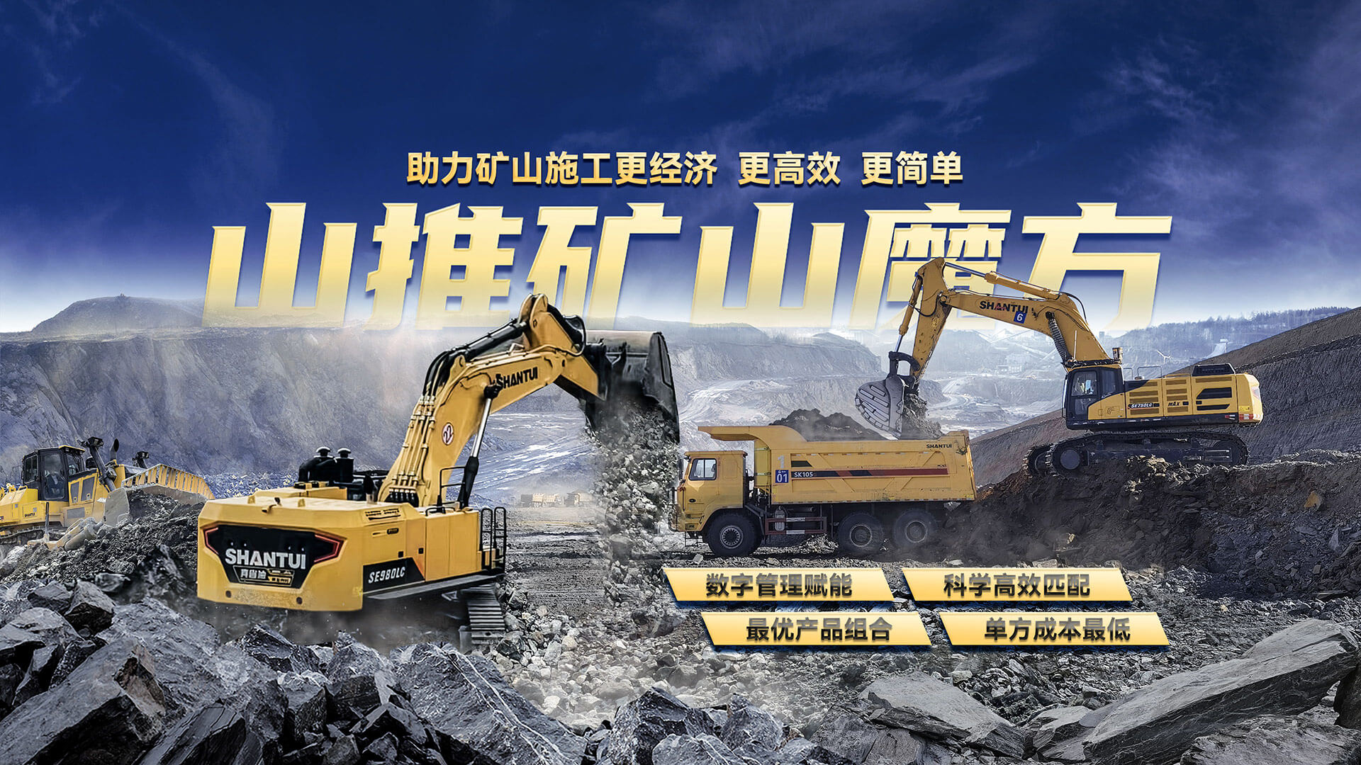 金沙9159游乐场(中国)有限公司-BinG百科