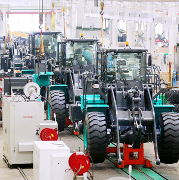 金沙9159游乐场(中国)有限公司-BinG百科