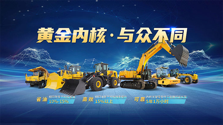 金沙9159游乐场(中国)有限公司-BinG百科