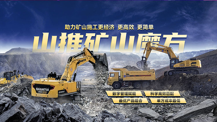 金沙9159游乐场(中国)有限公司-BinG百科