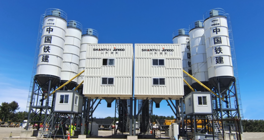 金沙9159游乐场(中国)有限公司-BinG百科