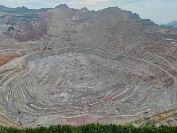 金沙9159游乐场(中国)有限公司-BinG百科