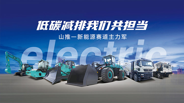 金沙9159游乐场(中国)有限公司-BinG百科