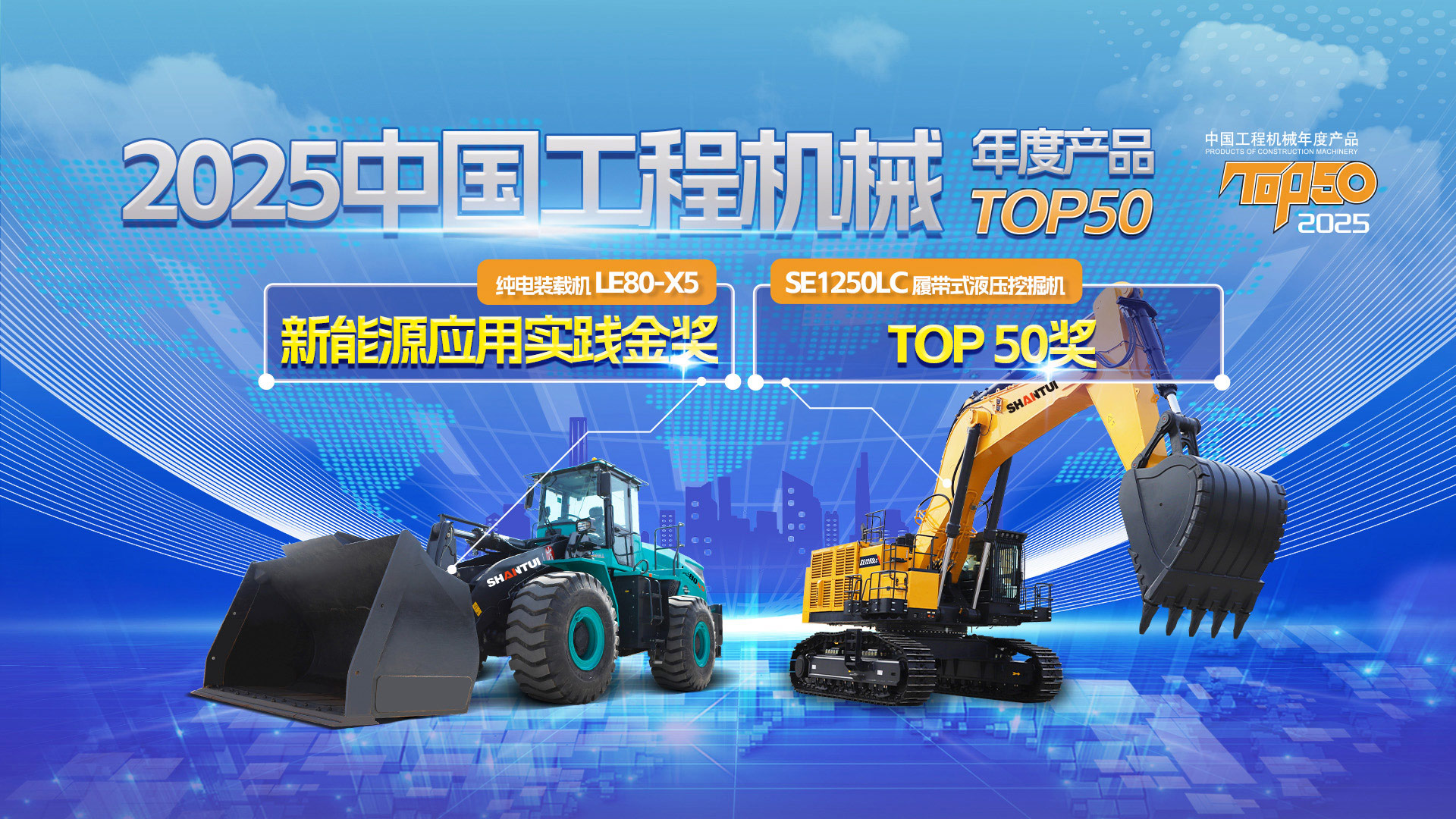 金沙9159游乐场(中国)有限公司-BinG百科