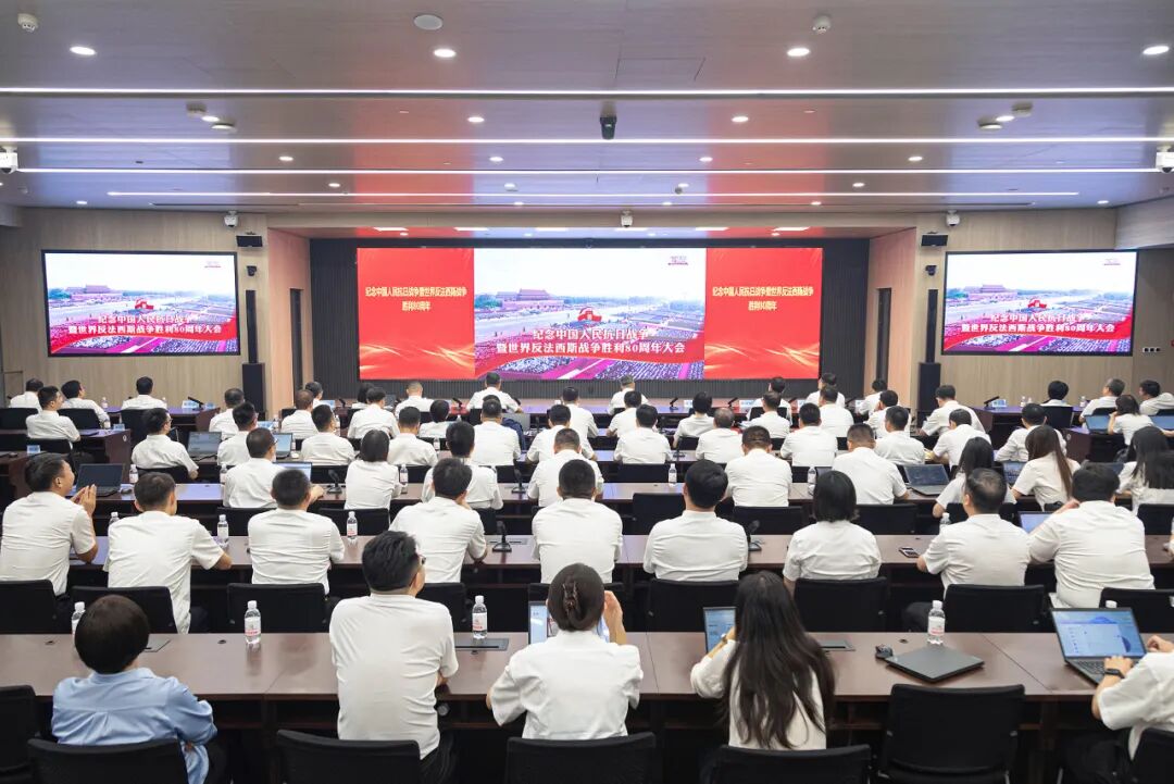 金沙9159游乐场(中国)有限公司-BinG百科