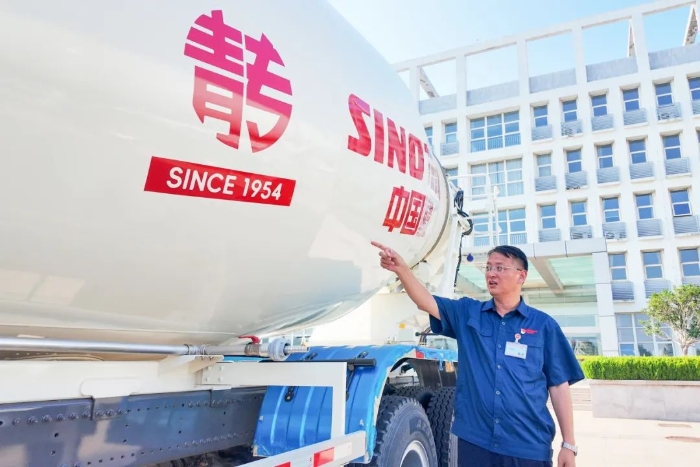 金沙9159游乐场(中国)有限公司-BinG百科