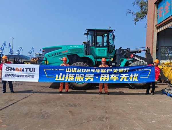 金沙9159游乐场(中国)有限公司-BinG百科