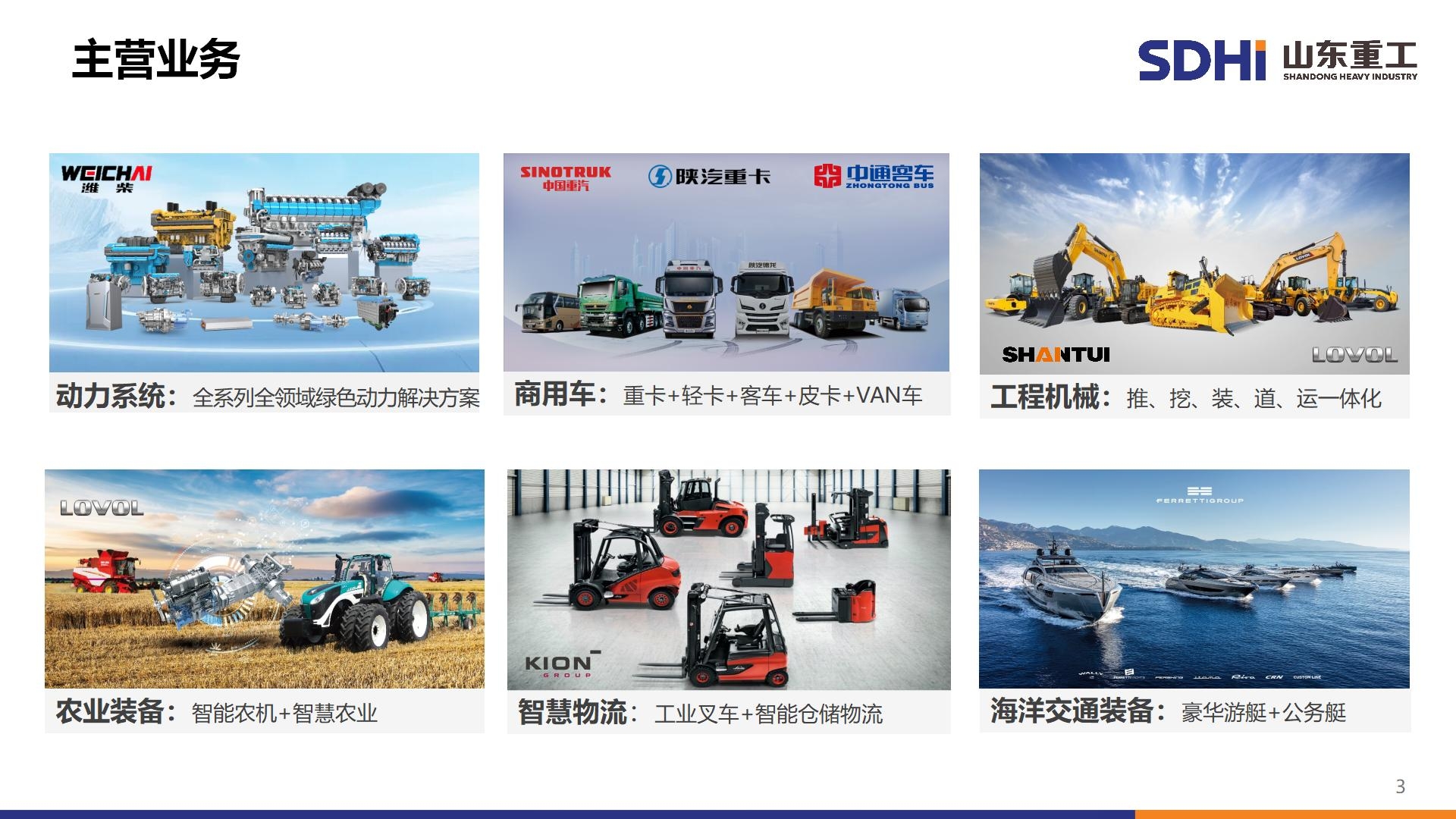 金沙9159游乐场(中国)有限公司-BinG百科