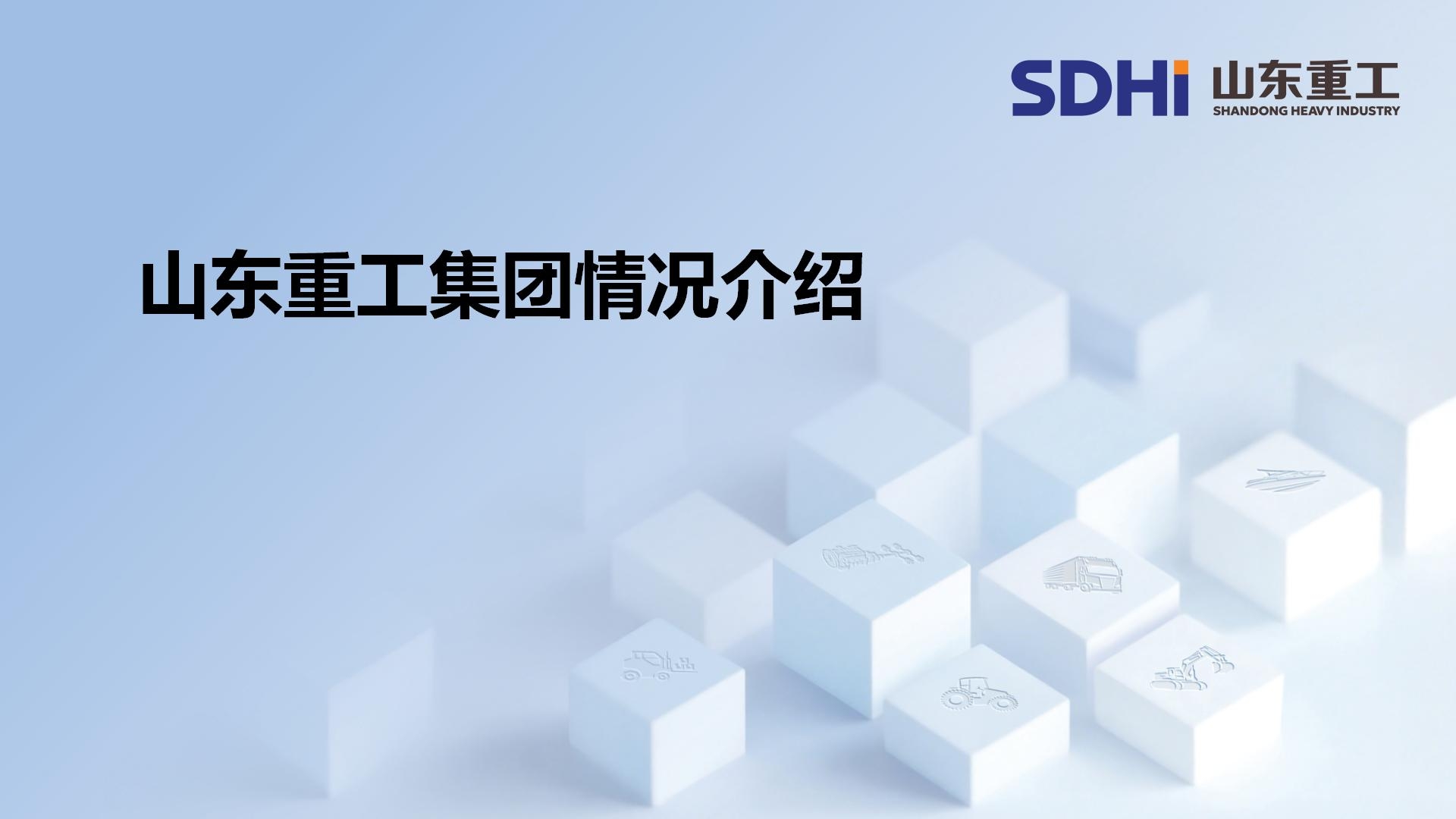 金沙9159游乐场(中国)有限公司-BinG百科