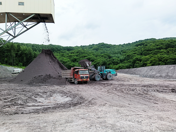 金沙9159游乐场(中国)有限公司-BinG百科